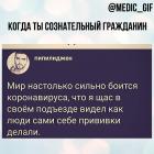 Прикрепленное изображение: XvzKgWaLsl4.jpg