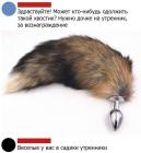 Прикрепленное изображение: photo_2020-03-02_07-39-02.jpg