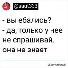 Прикрепленное изображение: i8aT94O5-fo.jpg