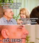 Прикрепленное изображение: 08.jpg