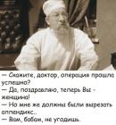 Прикрепленное изображение: xwNWnzN_tms.jpg