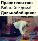 Прикрепленное изображение: image.jpeg