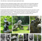 Прикрепленное изображение: Screenshot_2020-03-14-13-11-23-891-1.png