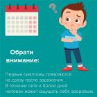 Прикрепленное изображение: 08.jpg