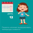 Прикрепленное изображение: 06.jpg