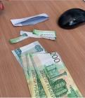 Прикрепленное изображение: Зарплата в конверте.jpg