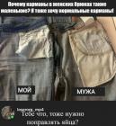 Прикрепленное изображение: 1615823522.jpg