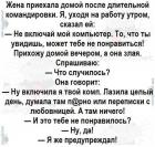 Прикрепленное изображение: 1617027031.jpg