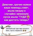 Прикрепленное изображение: kys_6587.jpg