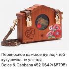 Прикрепленное изображение: i5I6ocPfhIo.jpg