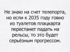 Прикрепленное изображение: 161855280_1113622565773359_5504605446155638330_n.jpg