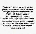 Прикрепленное изображение: 161925347_830263811174527_4569597818659193741_n.jpg