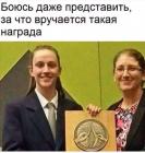 Прикрепленное изображение: 160099328_120639723340709_3644069718166039339_n.jpg