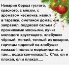 Прикрепленное изображение: IMG_20210304_221048_299.JPG