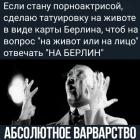 Прикрепленное изображение: photo_2021-03-15_12-24-16.jpg