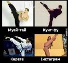 Прикрепленное изображение: photo_2021-03-18_15-23-22.jpg