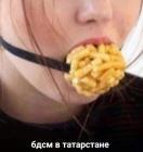 Прикрепленное изображение: photo_2021-03-27_15-11-21.jpg