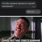 Прикрепленное изображение: photo_2021-03-13_14-33-53.jpg