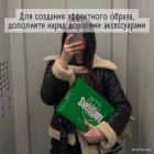 Прикрепленное изображение: 1648368983.jpg