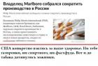 Прикрепленное изображение: 1647082466.jpg