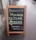 Прикрепленное изображение: 1647309024.jpg