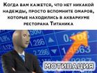 Прикрепленное изображение: 1648552296.jpg