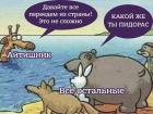 Прикрепленное изображение: Clipboard Image (16).jpg
