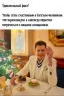 Прикрепленное изображение: uxVBsRWGZfs.jpg
