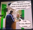 Прикрепленное изображение: 1647014781181648350.jpg