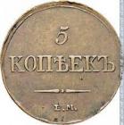 Прикрепленное изображение: Без названия.jpg