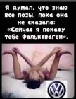 Прикрепленное изображение: 1678044989.jpg