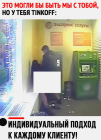 Прикрепленное изображение: F23DD6F6-C80E-4DF2-8EBC-2F498AB304BA.png