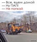 Прикрепленное изображение: 1711785947.jpg