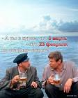 Прикрепленное изображение: 1709890246.jpg