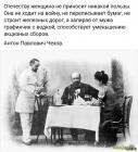 Прикрепленное изображение: 1710104759.jpg