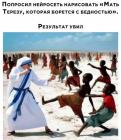 Прикрепленное изображение: 1709326014.jpg