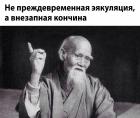 Прикрепленное изображение: sjxRgzk3_ZU.jpg