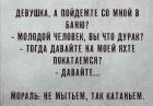 Прикрепленное изображение: 5BS_dWRNbX8.jpg