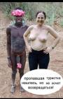 Прикрепленное изображение: i.jpeg