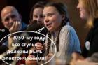 Прикрепленное изображение: 419242513_2737677299716551_5235956457235592711_n.jpg