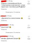 Прикрепленное изображение: 1_3.jpg