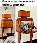 Прикрепленное изображение: Бар-робот.jpg