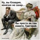 Прикрепленное изображение: 1740976397.jpg