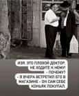 Прикрепленное изображение: 1743140875.jpg