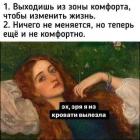 Прикрепленное изображение: yumor-na-den_76934.jpg