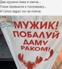 Прикрепленное изображение: 5DXR6YjQV7k.jpg