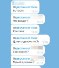 Прикрепленное изображение: раз .png