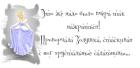 Прикрепленное изображение: Хрустальные салатницы.jpg