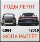 Прикрепленное изображение: 1771230782.jpg