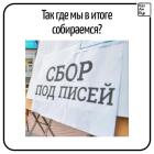 Прикрепленное изображение: prikol-na-den_2900.jpg